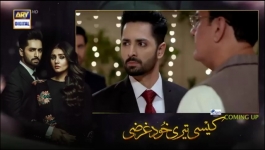 Kaisi Teri Khudgharzi - Episode 08 - 29th Jun 2022